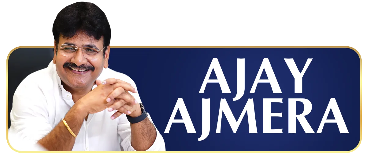 Ajay logo